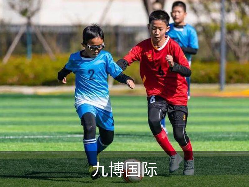 走进九博国际