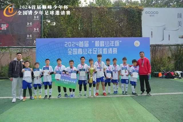 下载九博国际